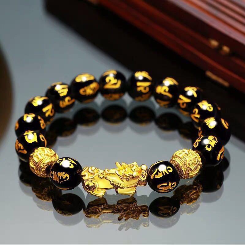 Feng Shui Bracelet - Pixiu Black Obsidian Bracelet for Wealth-W18
