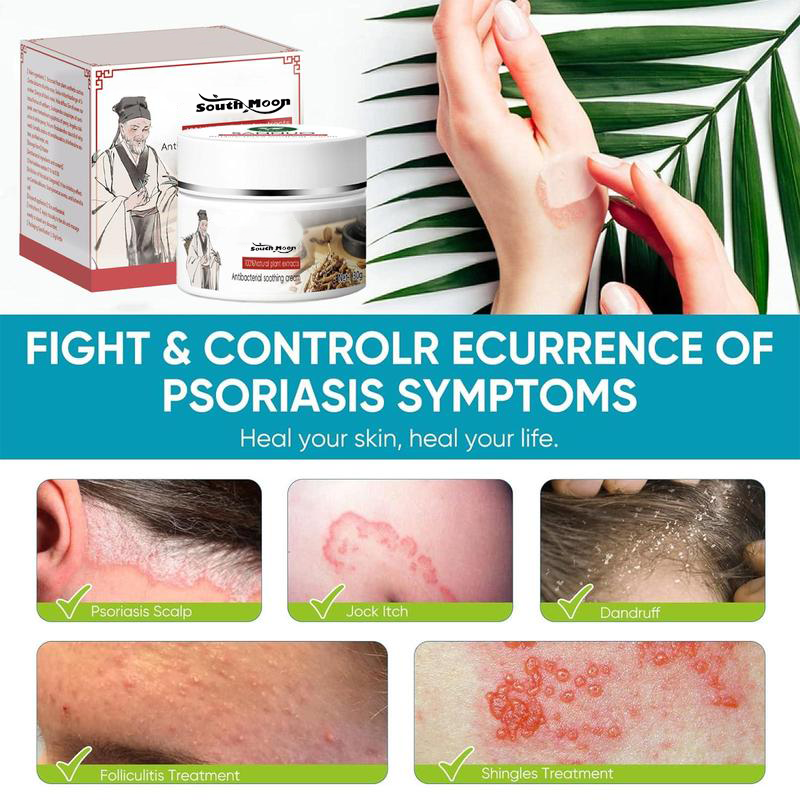 🏆Flash Sale⚡ 50K+ SOLD! Almost Gone-💥 All-Natural Soothing Cream - JSS6