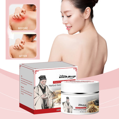 🏆Flash Sale⚡ 50K+ SOLD! Almost Gone-💥 All-Natural Soothing Cream - JSS6