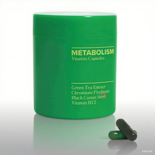 ⚡️LAST DAY - 50% Off⚡️ Metabolism Boosting Capsule -HHC8