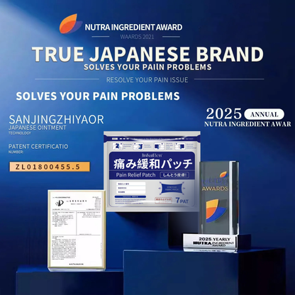 JINKUIBEN™ Natural Herbal Pain Relief Patches