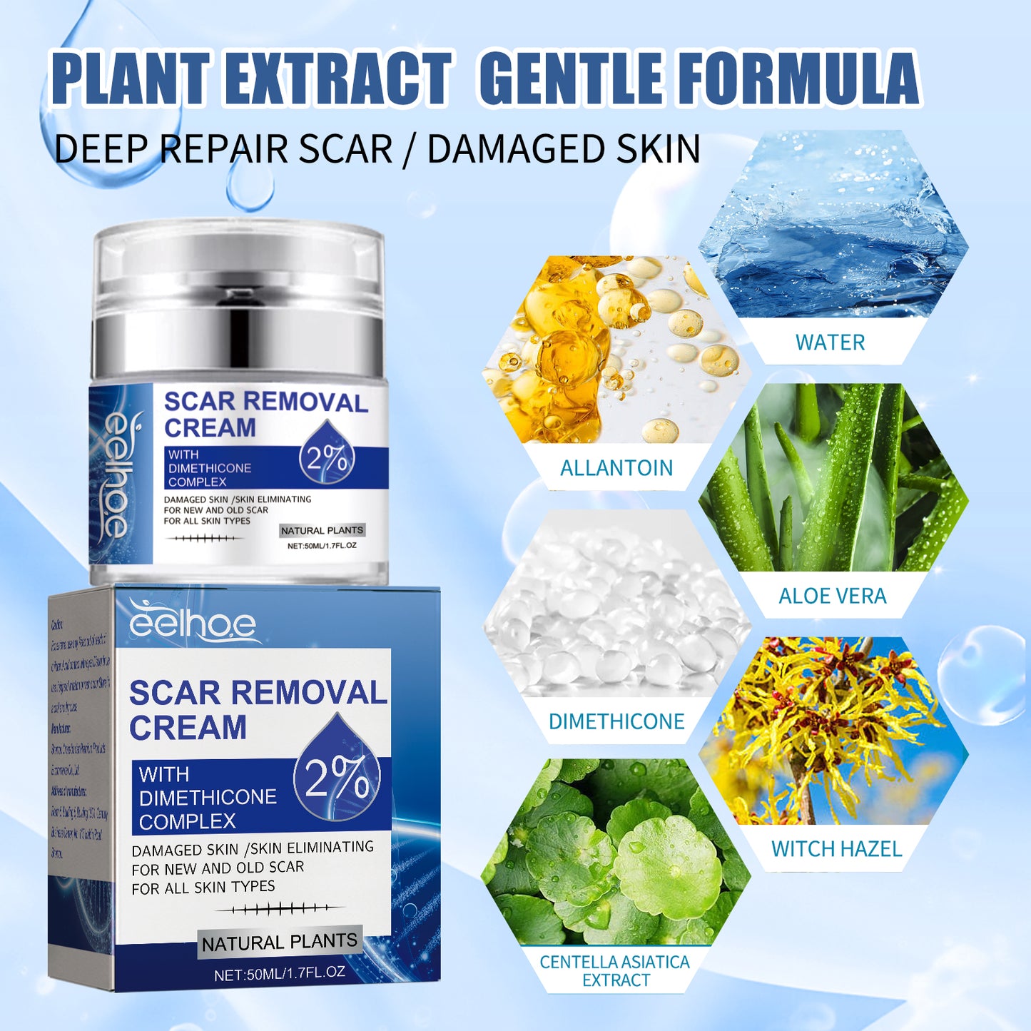 💥Brand-new upgraded version💥Silicone Scar Repair Cream-ABB8